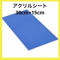 Item thumbnail for item c33fe858-9edf-40ea-b4ba-253a33f7795f