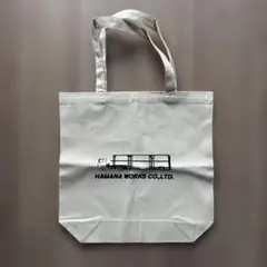 【新品・未使用】HAMANA WORKS エコバッグ トラックデザイン