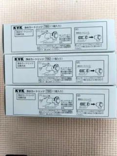 KVK 浄水カートリッジ T80 5個セット（＋1個オマケ） 2025年最新】kvk カートリッジt80の人気アイテム - メルカリ