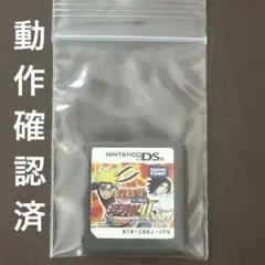 DS NARUTO -ナルト- 疾風伝 忍列伝II