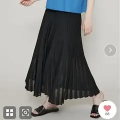値下❗️STUDIOUS 別注 ニット プリーツスカート