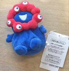 大阪 関西 万博 ミャクミャク お手玉 ぬいぐるみ