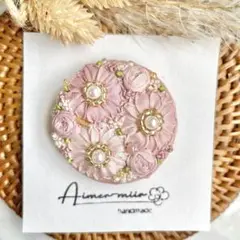 Item thumbnail for item ce47b806-ea82-4ee2-be16-d6d8b3459f3c