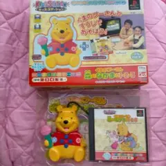 くまのプーさん 森の仲間と1·2·3 キャラクターコントローラセット ps1