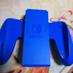 Nintendo Switch ジョイコン グリップ 青