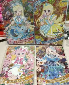 アイプリ　ひまり　みつき　タマキ　星4　セット
