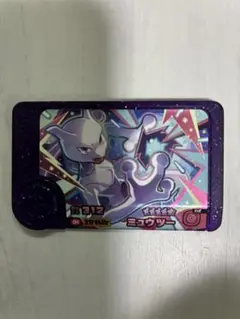ポケモンはフレンダ　ミュウツー　オマケ2枚セット