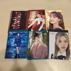 TWICE ラントレ 6枚