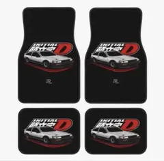 頭文字 D フロアマット 4枚セット