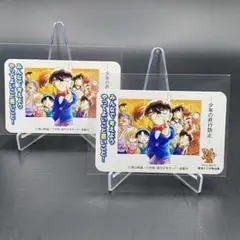 レトロ　名探偵コナン　ヤングテレフォンコーナー　推進カード