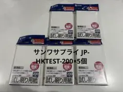 Item thumbnail for item 5ee03297-868f-4dce-8307-11af48c44ad4