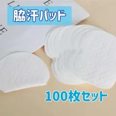 Item thumbnail for item db4082f2-a33b-444a-b25d-4415d3e0bfd7