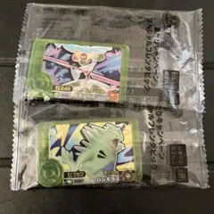 フレンダ　バンギラス　テツノブジン　スペシャル