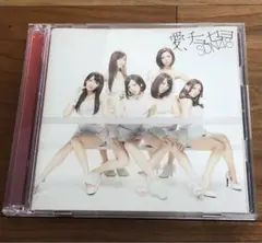 SDN48のCD