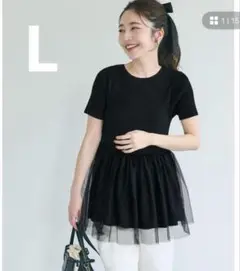 coca シャリ感レーヨンチュールドッキングティアードニット Lブラック