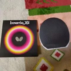 卓球ラバー インパーシャルXS 黒 MAX