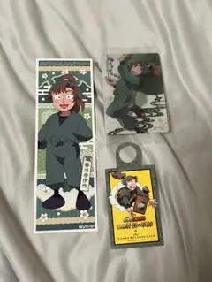 忍たま乱太郎　善法寺伊作