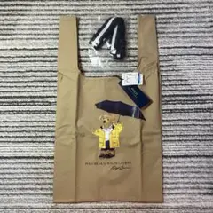【未使用品】ポロラルフローレン ポロベア ベルト付き レインバッグ ベージュ