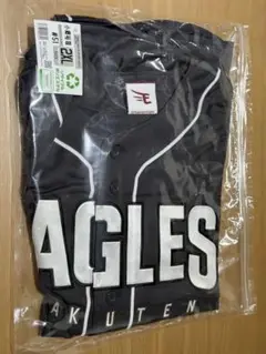 楽天イーグルス　ファンクラブ2025 ユニフォーム　#51 小郷裕哉