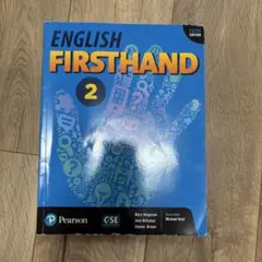 English Firsthand 2 第五版