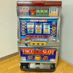 値下げ送料込み！伝説の名機！4号機　タコスロ！！ タイムセール実施中！！伝説の名機！！4号機 タコスロ！！