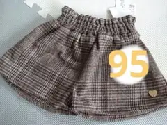 ããŒã¹ã㌠ã·ã§ãŒããºãã³