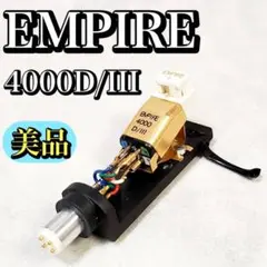 Item thumbnail for item 98711bdb-2414-4fca-9ec9-cb9d306fb881