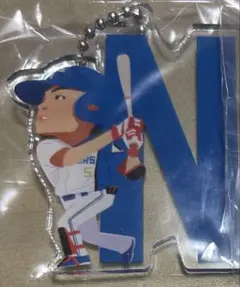 ファイターズビンゴ イニシャルアクリルキーホルダー 野村佑希