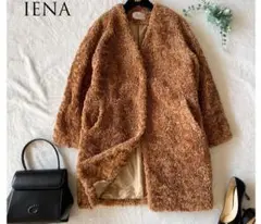 IENA テディベア コート プードル ファー コート 美品 38 イエナ