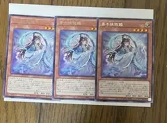 Item thumbnail for item 85b5c004-5b6c-4318-afed-9dec24addb80