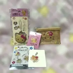 Hello Kitty 日焼けキティー３点セット
