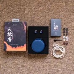 Item thumbnail for item 6e2f61e9-cde7-4cff-9022-178210cdcb6f