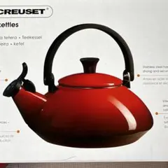 2025年最新】LECREUSETやかんの人気アイテム - メルカリ