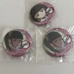 鬼滅の刃 ufotable カフェ くじ引き 缶バッジ　カナヲ