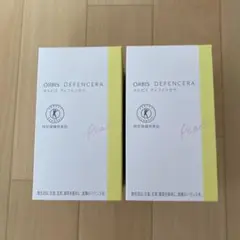 オルビス ディフェンセラ ピーチ30包×2箱