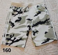 Item thumbnail for item f044ffff-4f94-4c3c-8768-cdd500c051bd