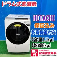 2025年最新】bd-sg100flの人気アイテム - メルカリ