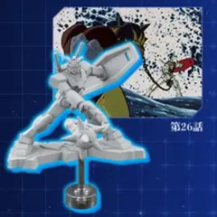 バンダイ　チョコサプ　機動戦士ガンダム　ハイパーハンマー装備　ガンタンク　旧ザク
