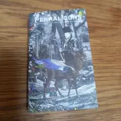 ベンハリガン ポートレートシリーズ ジョージ