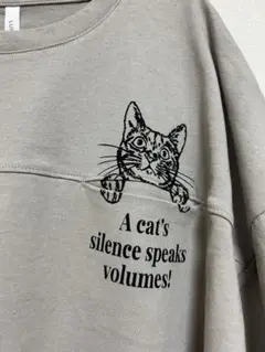 Lupilien ひょっこりネコ Tシャツ　ミント　ナチュラン