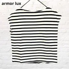8321アルモリュクス♡ボーダーカットソー ノースリーブTシャツ 黒白 XS古着