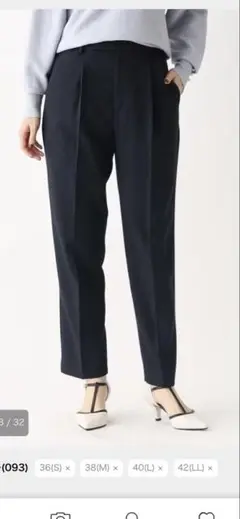 【新品】index ストレッチカルゼ テーパードパンツ