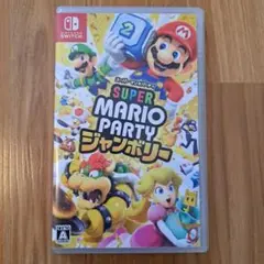 Switch スーパーマリオパーティ ジャンボリー
