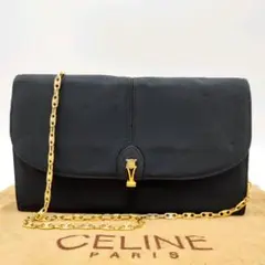 【極稀品】CELINE ショルダーバッグ ナイロン トリオンフチェーン