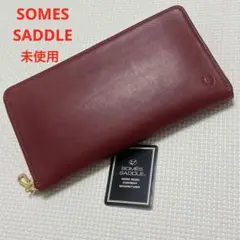 SOMES ソメスサドル　本革　ハノーバー　長財布　希少！生産終了モデル！ SOMES ソメスサドル 本革 ハノーバー 長財布 希少！生産終了