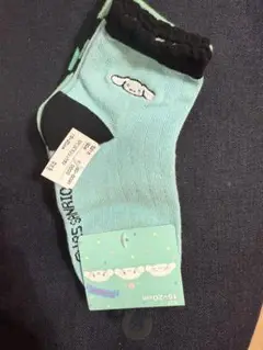 Item thumbnail for item e4756103-2377-4e9c-bde3-c6c21ffd1be9