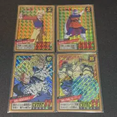ドラゴンボール　カードダス スーパーバトル7弾 4枚