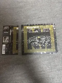 NOISEMAKER EMPTY BOX