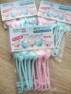 Item thumbnail for item bcc93939-4c32-4564-80d5-c3de2817f88f