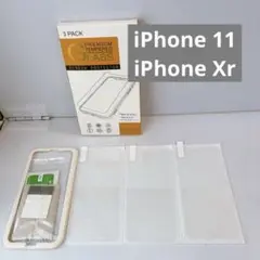 iPhone 11 フィルム iPhone Xr ガラスフィルム ガイド枠 3枚